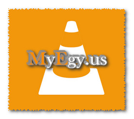 برنامج VLC Media Player