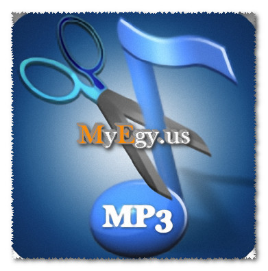 برنامج Free MP3 Cutter