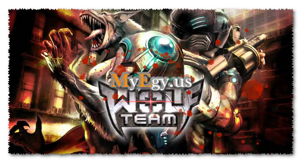 تحميل لعبة Wolf Team