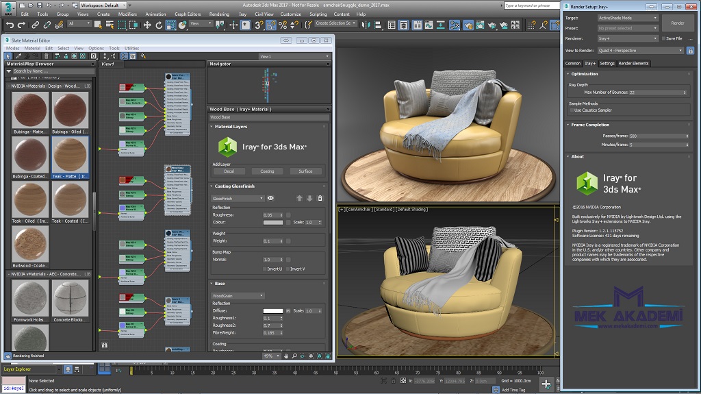 تحميل برنامج Autodesk 3Ds Max للكمبيوتر