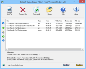 برنامج Boilsoft Video Joiner