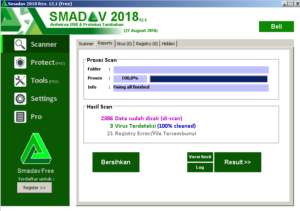 برنامج Smadav