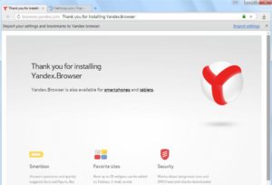 متصفح Yandex Browser